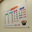 파크랜드포항 이미지
