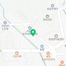 이마트24원삼