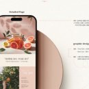 디자인쉬움