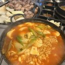 땅겹 | 내돈내산 암사동 땅겹 후기