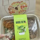 본죽 구의시장점 이미지