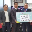 창포경로당 이미지