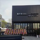 오렌지카크리닉 티스토리