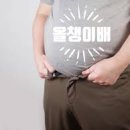 탑클래스짐 이미지