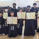 충효예검도관 이미지
