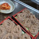 코마찌