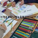 보테니컬아트(색연필그림)(야) 네이버블로그