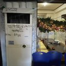 멕켄양념치킨 이미지