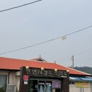 연산시장 | [충남] 연산 연산시장도토리묵 다녀온 후기 (보쌈맛집느낌)
