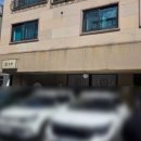 명랑수산 이미지