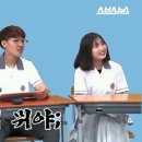 10대와 20대, 90년대생과 00년대생의 별별퀴즈(20대중반이상 현타주의) 이미지