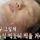 다꽃한의원 이미지