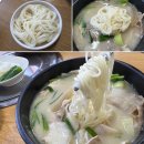 김포 돼지국밥 맛집 | 뽀얀 국물에 야들야들 고기까지, 돼지국밥 맛집 [국제시장해장국] 에 다녀온 후기