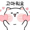 백합어린이집 이미지