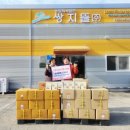 농업회사법인 쌍지뜰㈜ 이미지