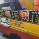 훈이네야채 이미지