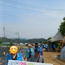 충북재활원요셉의집 네이버블로그
