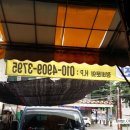 태일카센타 이미지