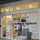 매머드익스프레스 안양관평사거리점 이미지