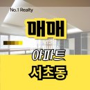 효령로67길 64 (3) 이미지