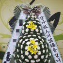 수석산업로 네이버블로그