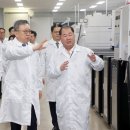 신한환경㈜ 브릿지경제