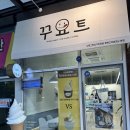 갈평목장 네이버블로그