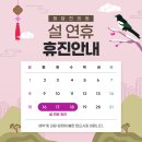 청담진의원 이미지