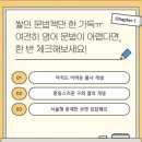 골든키