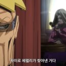 주식회사 엔터내셔널