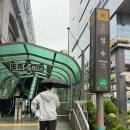 더하기센터 1층 들녘카페 | 성수 태국 맛집 소이나나 성수점 방콕 감성 가득한 팟타이 맛집 후기