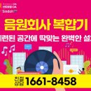 신도영상인쇄