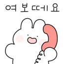 토리분식 이미지