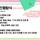 [2025 KB라스쿨 고등] 5기 멘토 지원&amp;합격후기 (+멘토링 진행 후기)