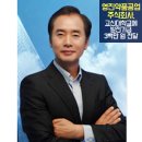 미래약품 주식회사 이미지