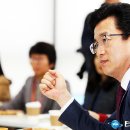 허심탄회