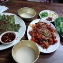 해인식당 이미지