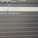 혜광오토미션 이미지