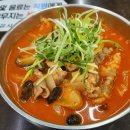 고구려 짬뽕 10101 이미지