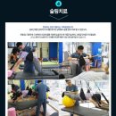 대방의원 네이버블로그