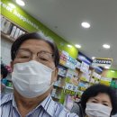용인자매약국 네이버블로그