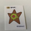 와이마트 - 북구 참판로 90 | 와이마트