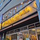 버스정류장(광주교통방송) 이미지