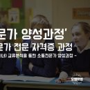 겟잡 이미지