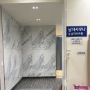 에스골프연습장 이미지