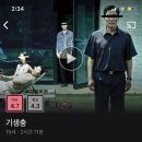 코코베이커리 이미지