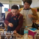 커피뱅