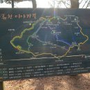 남목경로당 이미지