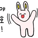 네일바이윤 이미지