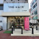 일구팔헤어(198.HAIR)
